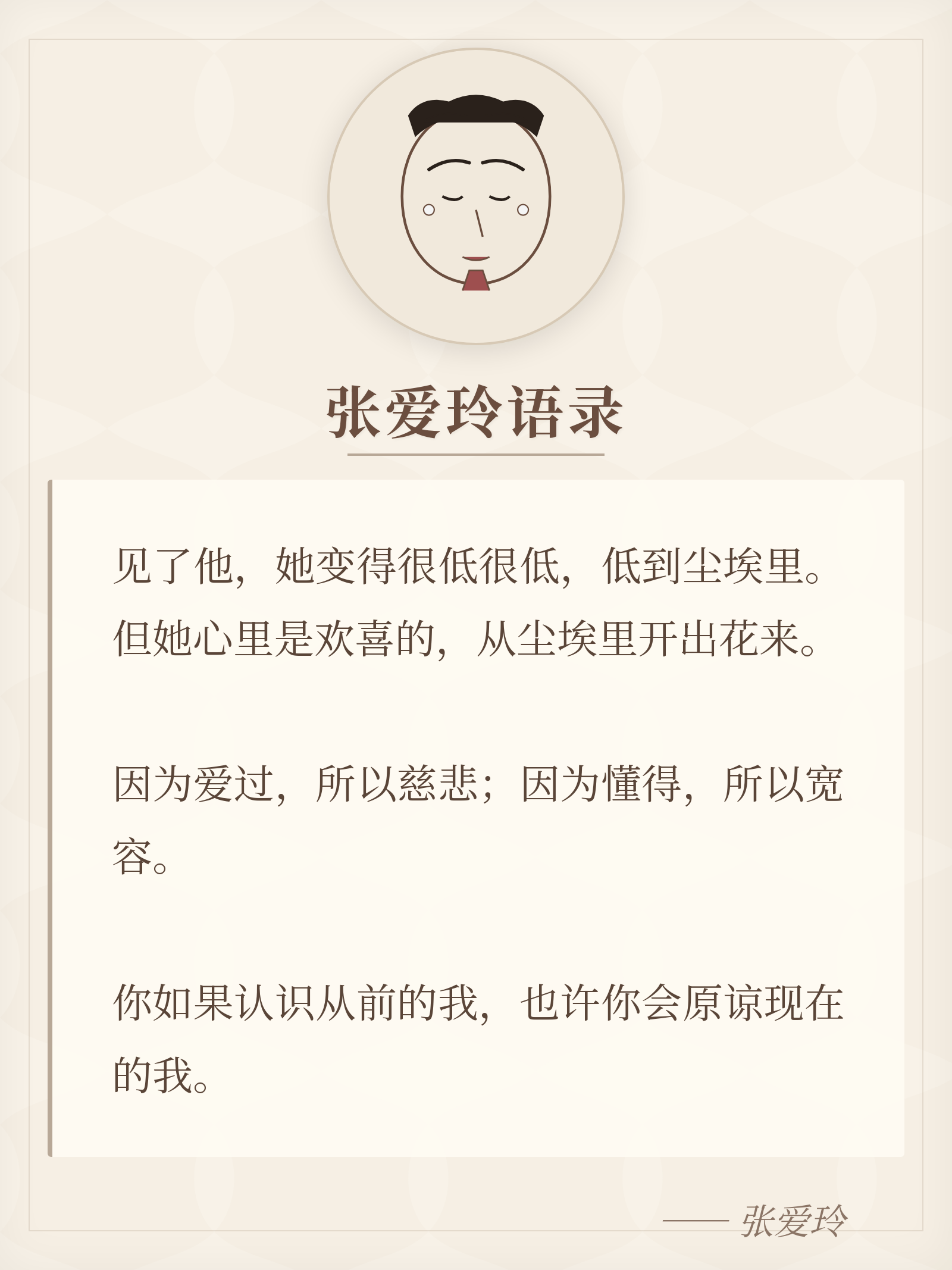 家居好物：提升幸福感