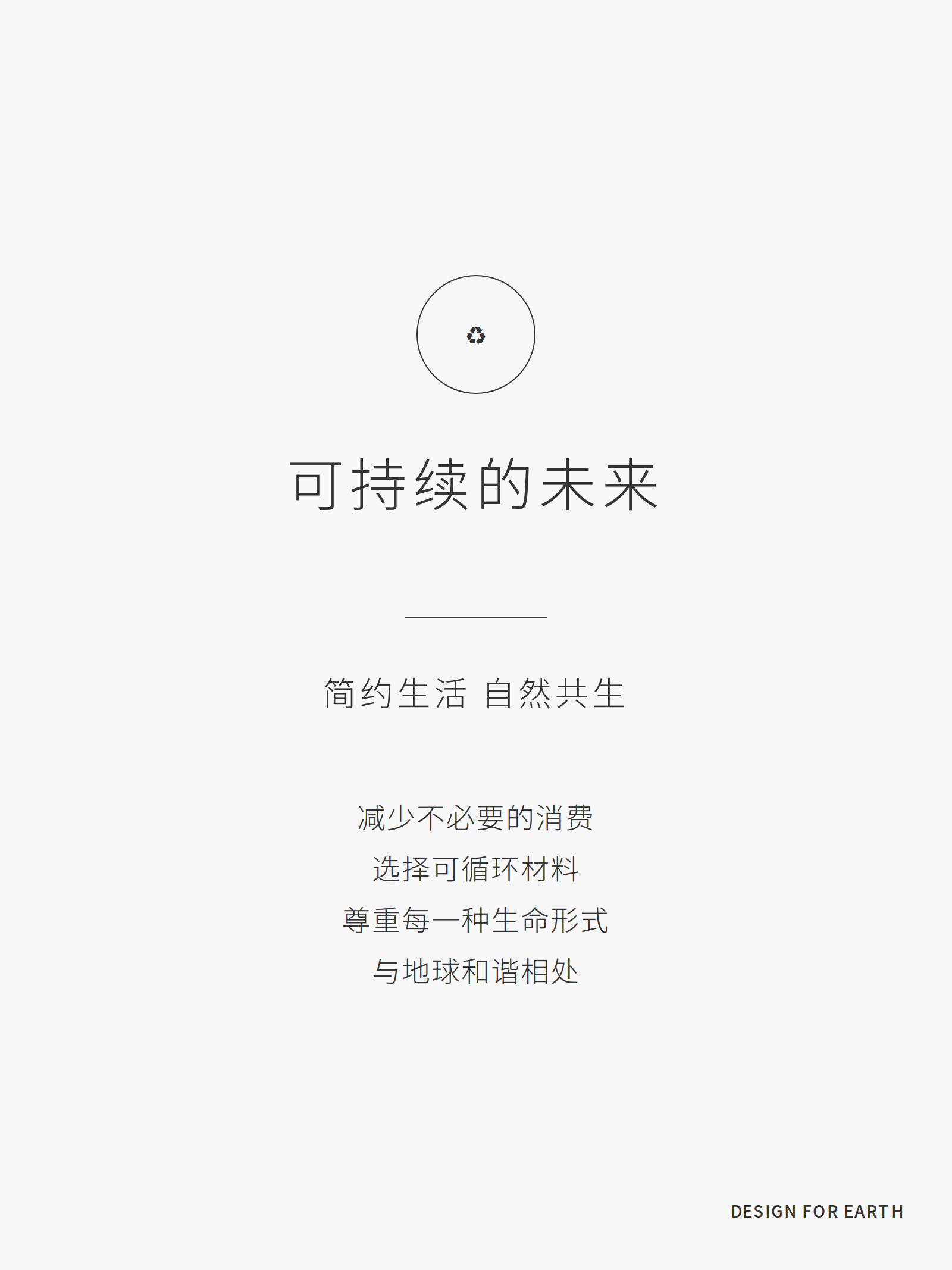 学习笔记：英语进阶